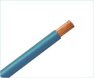 Cabo Flexível 450/750V